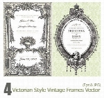 وکتور فریم سلطنتی ویکتوریاRoyal Style Vintage Floral Frames Vector