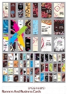 تصاویر کارت ویزیت و بنرهای تبلیغاتیBig Collection Of Banners And Business Cards