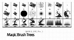 مجموعه براش درخت های جادوییMagic Brush Trees