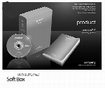 اکشن جعبه نرم افزارSoft Box