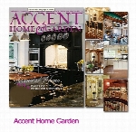 مجله طراحی داخلی باغAccent Home Garden