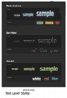 تصاویر لایه باز سبک های متنوع لایه متن، استایل های متنیText Layer Styles