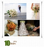 تصاویر عروسی و عروس و دامادWedding Brides