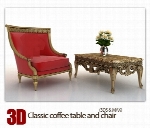 فایل آماده سه بعدی، میز و صندلی کلاسیک3D Classic coffee table and chair