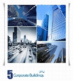 تصاویر ساختمان، شرکتCorporate Buildings