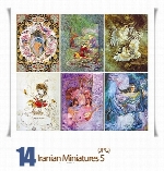 تصاویر نقاشی مینیاتور ایرانیIranian Miniatures 05