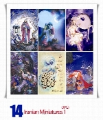 تصاویر نقاشی مینیاتور ایرانیIranian Miniatures 01