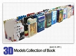 فایل آماده سه بعدی، مجموعه کتاب3D Models Collection of Book
