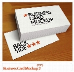 پیش نمایش کارت ویزیت تجاریBusiness Card Mockup 02
