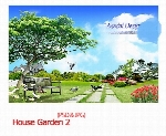 تصویر لایه باز باغ خانهHouse Garden 02