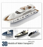 فایل آماده سه بعدی، وسایل حمل و نقل آبی شماره سه3D Models of Water Transport 03