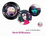 معرفی هنرمندان خارجی Kervin W Brisseaux از کشور ایالات متحده به همراه مجموعه آثار