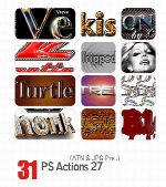 سری بیست و هفتم اکشن های تغییر حالت متن و تصاویرPS Actions 27