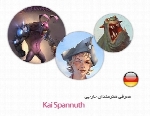 معرفی هنرمندان خارجی Kai Spannuth از کشور آلمان به همراه مجموعه آثار
