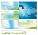 مجموعه کارت ویزیت تجاری شماره دهStock Vector Business Cards 10