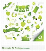 لوگوهای وکتور عناصر محیط زیست، سبز رنگElements Of Ecology