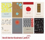 مجموعه کارت ویزیت تجاری شماره چهارStock Vector Business Cards 04