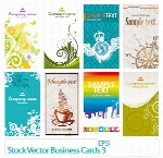 مجموعه کارت ویزیت تجاری شماره سهStock Vector Business Cards 03