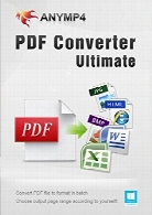 AnyMP4 PDF Converter Ultimate 3.3.20