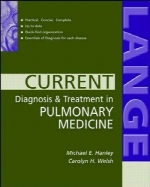 Current diagnosis & treatment in pulmonary medicine