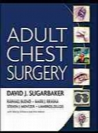 Adult chest surgery