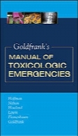 Goldfrank's manual of toxicologic emergencies