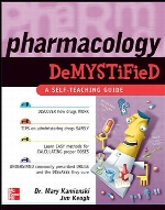Pharmacology demystified