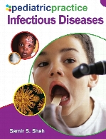 Pediatric practice. Infectious disease