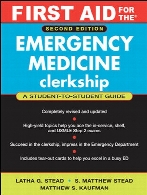 First aid for the emergency medicine clerkship 2. ed