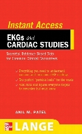 EKGs and cardiac studies