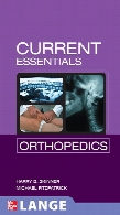 Current essentials : orthopedics