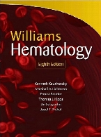 Williams hematology