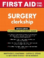 First aid for the surgery clerkship 2nd ed