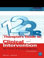 Therapist's Guide to Clinical Intervention : the 1-2-3's of Treatment Planning