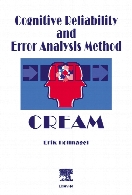 Cognitive Reliability and Error Analysis Method (CREAM).
