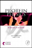 Protein physics : a course for lectures
