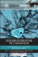 Ultrahigh-Pressure Metamorphism : 25 Years After The Discovery Of Coesite And Diamond.