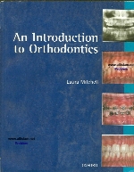 An Introduction to orthodontics