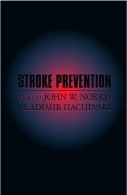 Stroke prevention,1st Edition