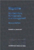 Migraine : manifestations, pathogenesis, and management,2nd ed