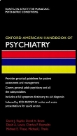Oxford American handbook of psychiatry, 1st Edition