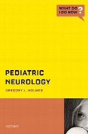 Pediatric neurology