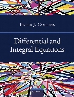 Differential and integral equations
