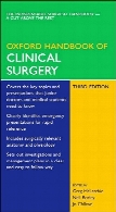 Oxford handbook of clinical surgery