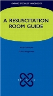 A resuscitation room guide