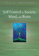 Self control in society, mind, and brain