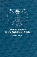 Human factors in the training of pilots