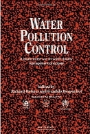Water pollution control : a guide to the use of water quality management principles