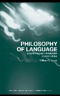 Philosophy of language : a contemporary introduction,2nd ed