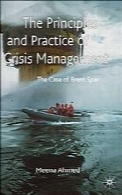 The principles and practice of crisis management : the case of Brent Spar
